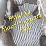 5edbc21c1f5c26a4407c286f9d61bb74