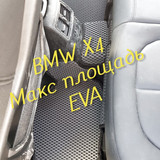 4ab606f704cbe1748ac5aa6548785b7c