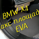 f161c2d94ba4e0fc1dcc70fd9868f917