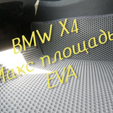 b9109083fb7fb198d3dcb5cba98a0752
