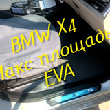 e39897c240141912c444d51f44152646