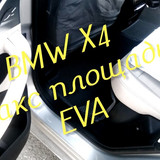 09501bc159e6a90d0629961b509b0de0