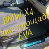 37734d7ce9f46f1ba7d3136bee623268