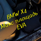 88315473964f5afc86f6651e6bef51a7