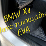 8ffb9b173e1068614c09f69e7d8a5823
