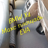 763678991481755727ec8772d511bea0