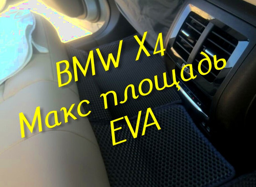 089e6ee938232b8737f15a54661731d2.jpg