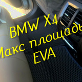 089e6ee938232b8737f15a54661731d2