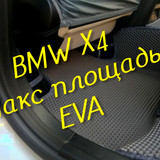 4054f3b8b734637095f734718dd06578