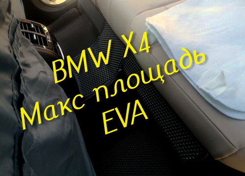 3cd4b6a1a702b475b6953fa86dff9e0f.jpg