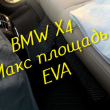 3cd4b6a1a702b475b6953fa86dff9e0f