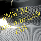 7cd65b71170796f2b9b1e26424b53357