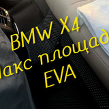 132e18c623a2b1cc9537769113fc12b3