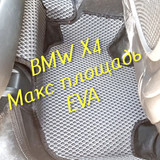 9c7582c1289301bf9b3da45a75d197f1