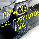 955ddee73840620d1470d421676e70b5
