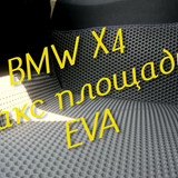 5270cd9649949b1e7e7200585432071b
