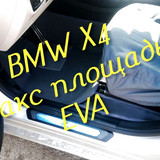 a9879a26e297880b00a939212a26ba36