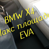 6ef3d82a0e2657d7728c4774fb02e353