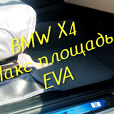 45e0de632a23a2e270d08e5cc05ca384