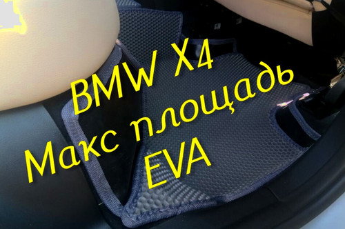 c62e7add6cfd302ecb1c86753f554db0.jpg