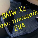 c62e7add6cfd302ecb1c86753f554db0