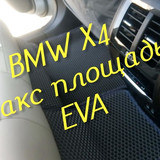 ceff20ce808fe665592d05f2099cc664