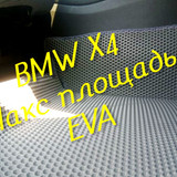 01d208a6b164b0a61df5588839c6e5c4