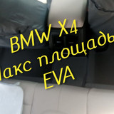 4442c0cc9d94b594ccffc2326d08a64c