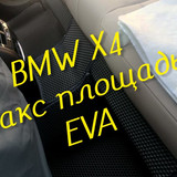 4af20b976fe21abfa3751fc2348790cf