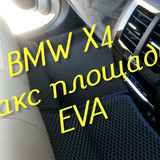 9494d19ba2d8b5a91b2f4e26d9997609