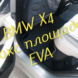 f706397e1bb5e1e9bdbdc1e9f9b6f562