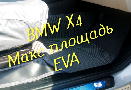 30e400e51dfccadaa3881bbee556c6c8.jpg