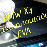 30e400e51dfccadaa3881bbee556c6c8