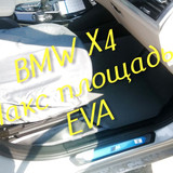 b319c31076093032ae81169f92b25ebd