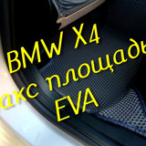 a2a9f902a4b878fe273d8f9667eaa2b8