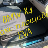 c4b13119582e3cd7908eb01c933f4e9b