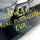 587ab4cca2be0f4707c5140cb4e1dc65
