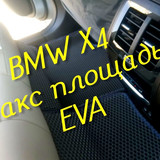 06d7406428819e4d679070ac0846f2ec