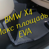 4e43b29d779fa336f60892125916f6c0