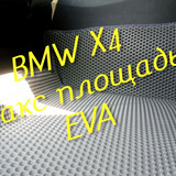 0dcada1ca1da9dfdd09e33710e6b6afe