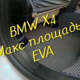 e62e1b35146c34c6c541787a65d84e44