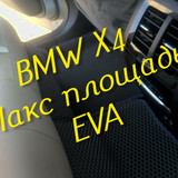 816b76e32ff4c6316db1d34c411d0696