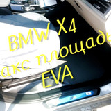 35f4fa72858c5174fb9cdd60986d379e