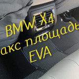 f0e75f8b0a08159f54b2a37be8cef0b1
