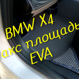 6621c1c3a606e274a9b2b73e1c26c6d1