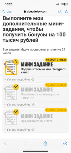 1690288155 1632056322.jpg