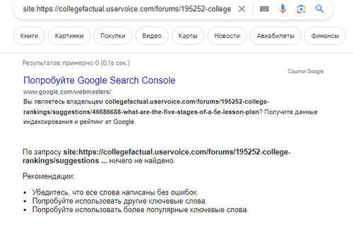 scrnli 24 07 2023 22 04 06.png