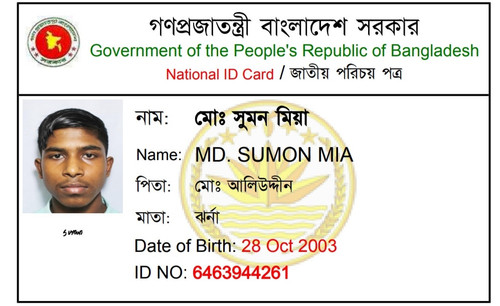 IMG 20230724 094327.jpg