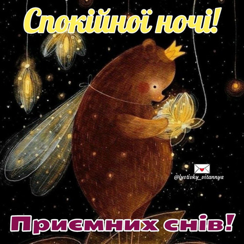 1690224837 1574741701.jpg