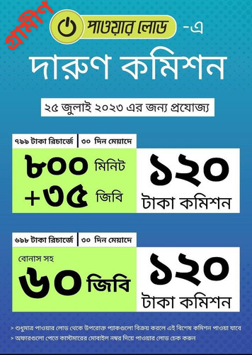 orca image 914324133.jpg